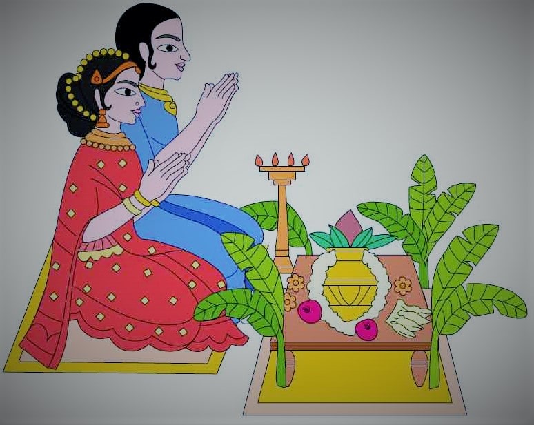 Marathi Ukhane For Pooja