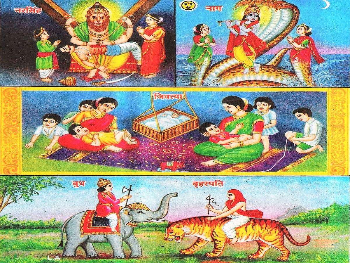 Jivati Puja and its Meaning