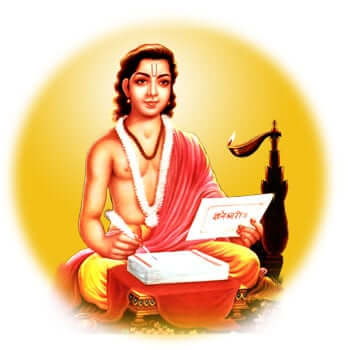 History of Shri Dnyaneshwari Jayanti